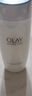 玉兰油（OLAY）高保湿透亮营养水150ml保湿焕白亮白细毛孔护肤品生日礼物送女生 实拍图