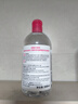 贝德玛（BIODERMA）粉水敏感肌洗卸温和净澈毛孔卸妆水水润清爽1200ml 生日礼物 实拍图