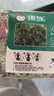 绿族水苔蝴蝶兰专用土苔藓菩提营养土植物乌龟垫材铁皮石斛种植12L 实拍图