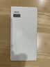 BOOX文石P6  米白色保护套【不适用其他型号】  实拍图