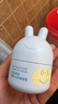 兔头妈妈婴儿面霜轻薄透气 儿童保湿润肤春夏季晒后舒缓凉凉霜0-3岁45g 实拍图