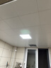 雷士照明 厨房灯led集成吊顶铝扣板灯300x300焕新补贴卫生间吸顶平板灯 实拍图
