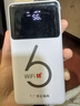 华正易尚随身wifi6三网全国通用可移动无线上网支持5G/4G设备路由器车载便携2025款免插卡随行高速通用流量 实拍图