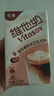 维他奶咖啡拿铁味豆乳饮料250ml*24盒 低糖配方 家庭聚会 整箱装 实拍图