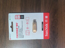 闪迪（SanDisk）256GB Type-C USB3.2 手机U盘DDC4金色 读速高达400MB/s 手机电脑两用 金属双接口大容量优盘 实拍图