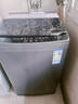 Haier海尔洗衣机全自动波轮10公斤直驱变频洗衣机国家补贴一级能效双动力防缠绕大神童除菌 海尔统帅 【高性价比】10kg超净洗+抗菌除螨+智能称重 波轮 实拍图