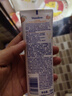 凡士林护手霜100ml*3白桃香滋润保湿手部护理持久留香 礼物 实拍图