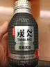 农夫山泉 炭仌咖啡 拿铁 即饮咖啡铝罐270ml*15瓶 纸箱装 实拍图
