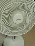 美的（Midea）【幸运草安睡1S】一级能效直流变频声控电风扇家用遥控卧室静音落地扇台式桌面抗菌大风力转页扇 实拍图