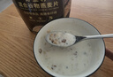 西麦奇亚籽混合谷物燕麦片880g桶即食代餐营养早餐牛奶好搭档膳食纤维 实拍图