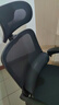 黑白调P1二代 人体工学椅电脑电竞椅子人工力学座椅办公椅 双背联动扶手 实拍图