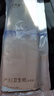 十月结晶月子纸孕产妇卫生纸巾产后产褥期产房专用加长刀纸 1kg 1包 （250g*4包） 实拍图