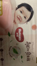 好奇（Huggies）铂金装小桃裤纸尿裤L120片(9-14kg)大号尿不湿【透爽散热】 实拍图