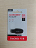 闪迪（SanDisk）64GB USB3.2 U盘 CZ550黑色 读速100MB/s 安全加密 数据恢复 学习办公电脑车载 高速大容量优盘 实拍图