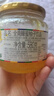 全南蜂蜜柚子茶580g  韩国进口果酱VC水果茶搭配早餐冷热冲饮节日礼品 实拍图