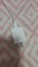 小米 20W Type-C充电器快充版 智能兼容 适用红米9苹果iphone14/13安卓redmi手机ipad等设备充电 插头 实拍图