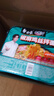 白象 方便面 椒麻鸡丝拌面 大辣椒拌乐多椒麻鸡丝119g*6盒装 实拍图