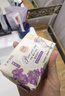 红贝缇植萃香氛羊奶皂金银花200g+紫罗兰200g沐浴洁面香皂 实拍图