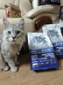 卫仕深海美毛爆爆袋猫干粮成猫幼猫冻干鲜肉猫粮4.5kg 实拍图