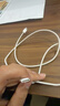 Apple/苹果 60W USB-C数据线-1米 type-c苹果充电线手机数据线 苹果17充电线iphone17充电线 实拍图