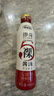 海天 即简裸酱油460ml【0添加特级酱油】高端系列 挤挤瓶锁鲜 实拍图