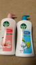 滴露沐浴露沐浴液淋浴露 男士女士儿童通用洗澡清洁家庭装大容量 滋润倍护950g+薄荷冰爽950g 实拍图