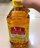 鲁花食用油 物理压榨 非转基因 玉米油6.18L 家用粮油 健康植物油 实拍图