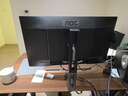 AOC 27英寸4K 144Hz双模FHD 288Hz HDR400 Type-C96W 硬件低蓝光 macmini节能游戏办公显示器U27U3XD 实拍图