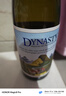 王朝（DYNASTY）半干白葡萄酒二代750ml*6瓶整箱装红酒老半干白 实拍图