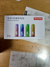 京东京造5号电池24节彩虹装  五号电池碱性超性能无铅无汞 适用血压计/血糖仪/指纹锁/遥控器/儿童玩具 实拍图