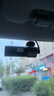 70迈 70MAI行车记录仪M310Pro 3K 1620P超清星光夜视 F1.55大光圈 360度旋转 实拍图