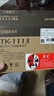 京呈TK1113适用京瓷FS-1025 1020 1120MFP墨盒打印机1520 M1520h硒鼓FS-1040 1041 1120 1120MFP 1061DN碳粉盒  实拍图