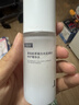 可复美重组胶原蛋白光奕律时修护精华水30ml/瓶/盒 实拍图