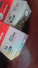 佳能（Canon）CL-58彩色墨盒(适用E478/E478R/E3480/E4280/E488//E468/E418) 实拍图