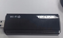 普联（TP-LINK） AX300 WiFi6 usb无线网卡台式机专用 wifi接收器电脑笔记本wifi发射器 实拍图