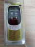 诺基亚（NOKIA）3210 4G 移动联通电信广电全网通 2.4英寸双卡双待 直板按键学生功能机备用手机 金色 实拍图