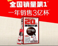 雀巢（Nestle）咖啡醇品速溶美式黑咖啡粉0糖0脂*燃减运动健身200g 实拍图
