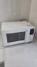 格兰仕（Galanz）微波炉家用不锈钢内胆23升800瓦高颜值小森林系列智能便捷微波炉烤箱一体机XRA(W0) 实拍图