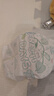 好奇（Huggies）铂金装小桃裤纸尿裤XL96片(12-17kg)加大号尿不湿透【透爽散热】 实拍图