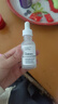 THE ORDINARY10%烟酰胺+1%锌30ml提亮控油收毛孔淡化痘印三控精华送女友生日 实拍图