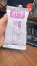 明安旭 魔芋代餐粥 燕麦营养早餐食品 紫薯五谷杂粮饱腹代餐粉500g 实拍图