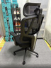 京东京造Z5Pro人体工学椅双背电竞椅办公椅子电脑椅人工力学座椅升降椅背 实拍图