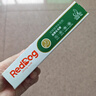 红狗化毛膏90g 猫咪化毛膏猫咪营养膏化毛球片猫草片排毛 实拍图