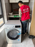 西门子（SIEMENS）iQ300 10KG大容量全自动变频滚筒洗衣机 智能除渍 强效除螨 羊毛洗 15分钟快洗WG52A108AW 实拍图