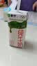 蒙牛纯牛奶钻包200ml*24盒 电商定制 实拍图