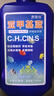 亚甲基蓝鱼药水族箱鱼缸消毒杀菌观赏鱼锦鲤白点烂身烂尾专用鱼药 500ml/瓶【1瓶】送量杯 实拍图
