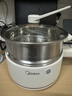 美的（Midea）电煮锅 小电锅 不锈钢0涂层电热锅 宿舍小锅多功能锅 1.6L学生寝室一体泡面小火锅XZC2017G 配蒸笼 实拍图