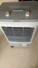 奥克斯（AUX）风扇空调扇制冷/冷风机家用冷风扇/制冷风扇落地/电扇制冷机水风扇工业空调冷气扇商用FLS-Z38A 实拍图