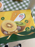 佳沛（zespri）新西兰 新果季 阳光金奇异果12粒特大果单果124-146g 猕猴桃 实拍图
