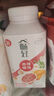 伊利 畅轻冠西柚芒果青稞爆珠风味发酵乳250g 实拍图